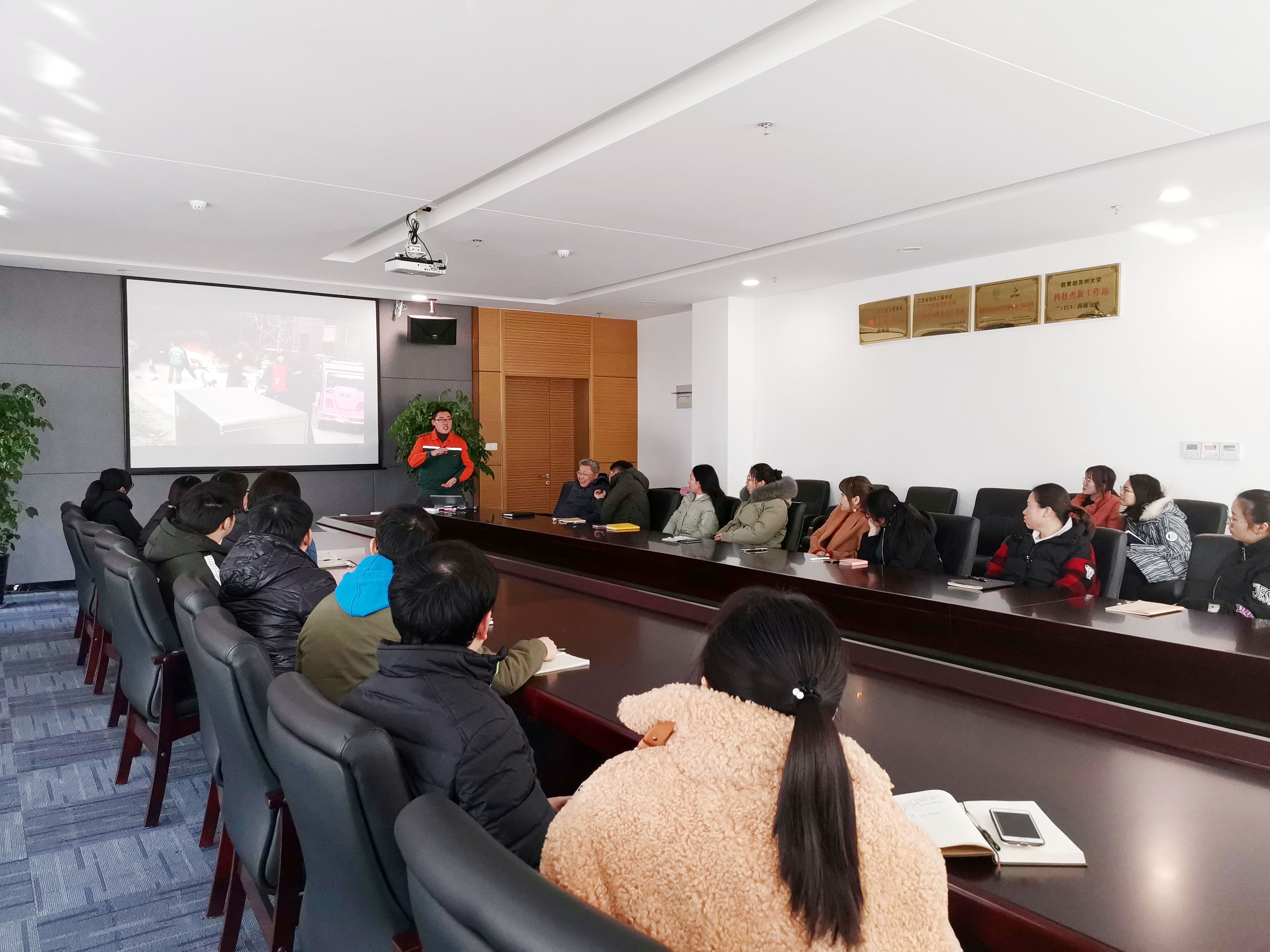 我院开展消防安全知识专题讲座