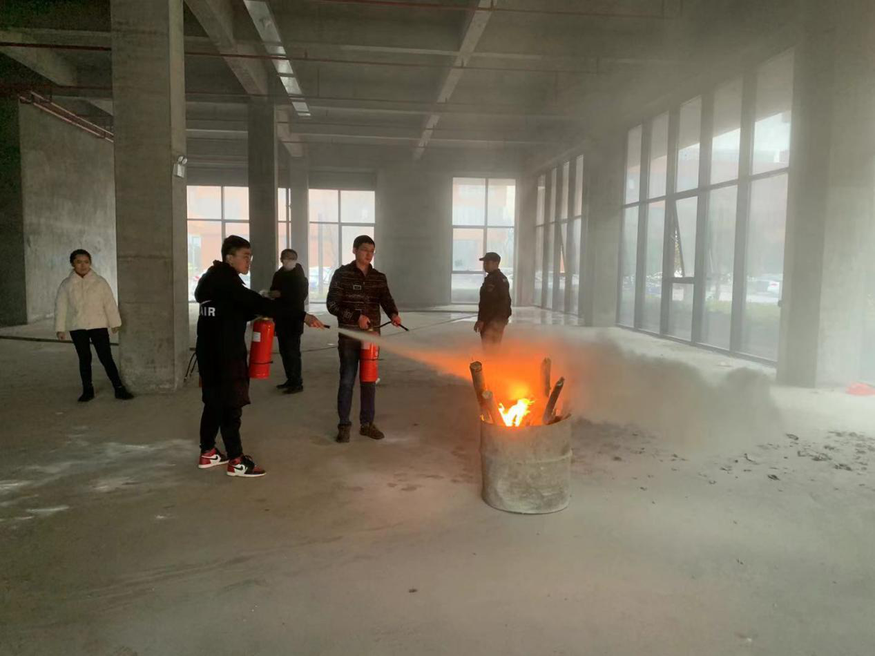 im网页版登录入口2021年上半年度消防安全应急演练