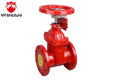 Signal Resilient Seated Fire Fighting Valves QT450 ZSXZF Series Customized