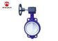 Strong Circulation Wafer Butterfly Valve Moderate Torque Without Pin Rubber